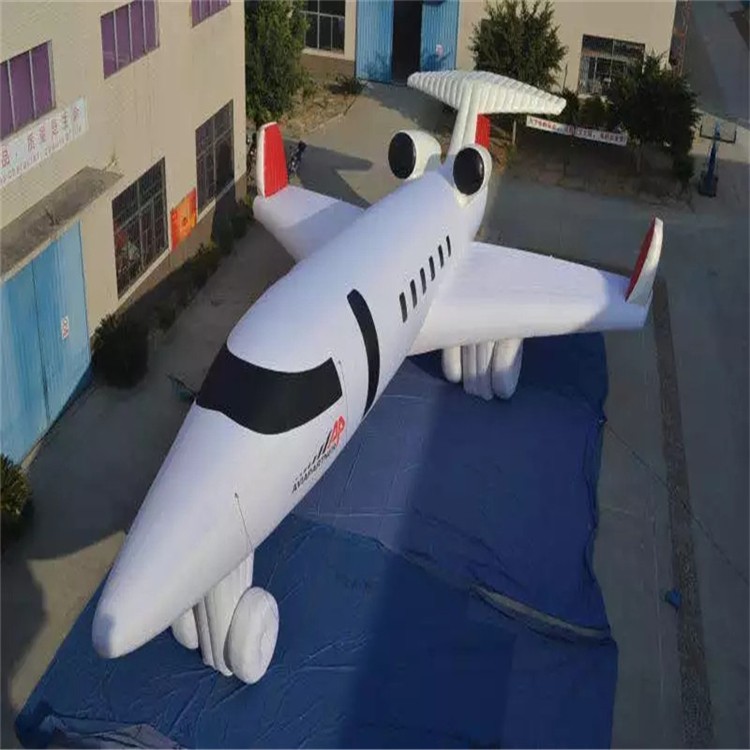 碧江充气模型飞机